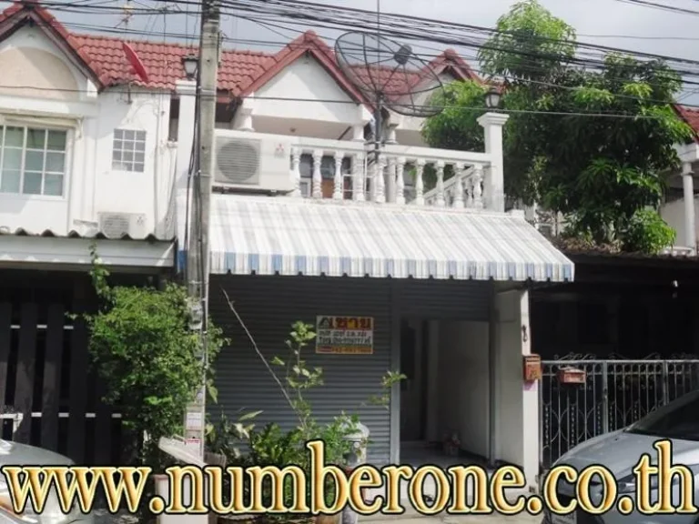 ทาวน์เฮาส์ 2 ชั้น 20 ตรว มช รุ่งเรือง 5 ถรัตนาธิเบศร์ ราคา 24 ล้านบาท