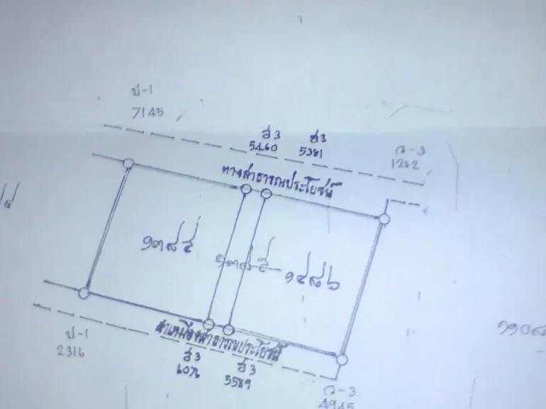 เชียงใหม่อำเภอไชยปราการ ที่ดินเปล่าติดถนน 2 ด้าน ย่านชุมชนบ้านแม่ขิ