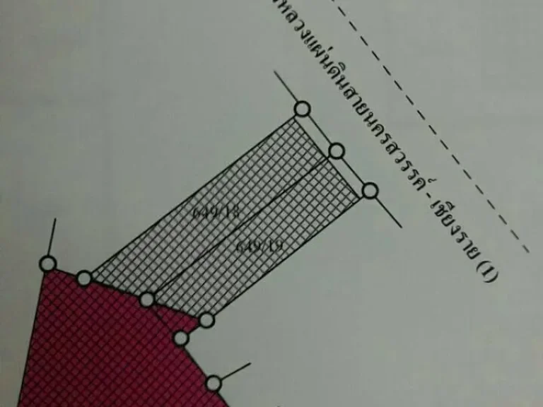 ขายตึกติดถนน อยู่ในตัวเมืองพะเยามีโฉนด