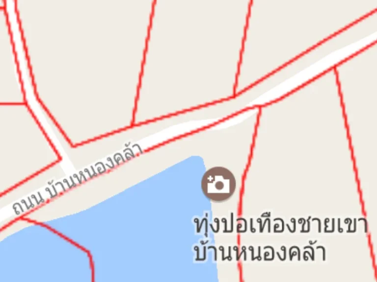 ขายที่ดิน 5 ไร่