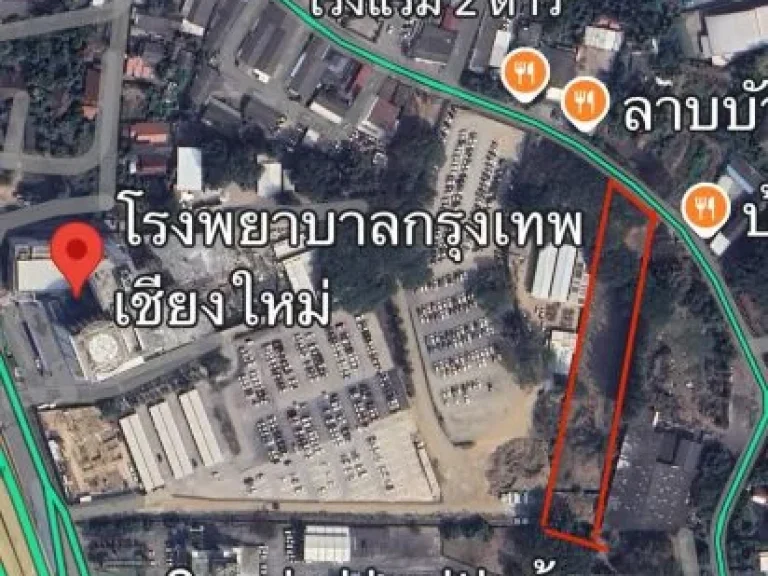 ขายที่ดินตำบลหนองป่าครั่งติดรั้วโรงพยาบาลกรุงเทพโฉนดพร้อมโอน