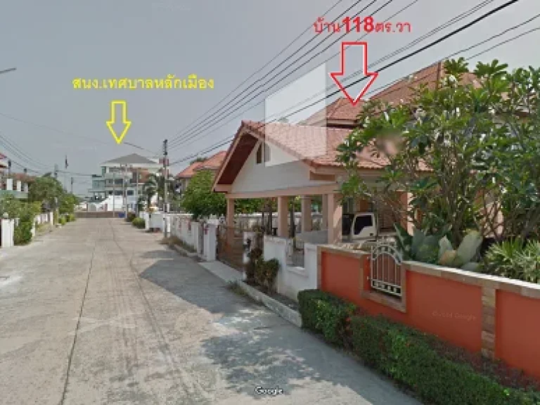 บ้านเดี่ยว2ชั้น118ตรวา4นอน4น้ำ1นั่งเล่น1ห้องทำงาน ครัวฝรั่ง ในหมู่บ้านอมิสรา ตรงข้ามเทศบาลหลักเมืองราชบุรี61ล้าน