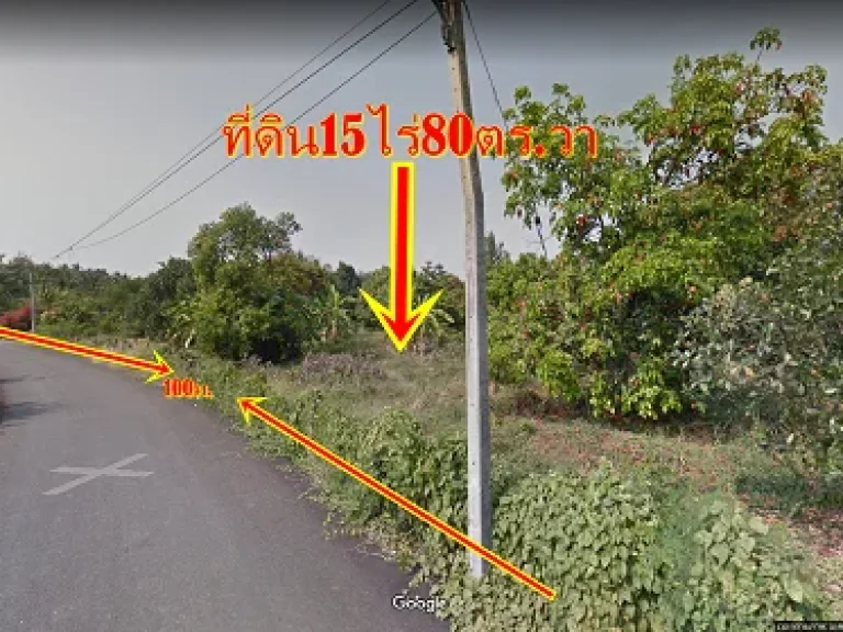 ขายที่ดิน15ไร่80ตรวา ใกล้วัดบ้านซ่อง ตทา่ราบ ห่างจากเจ็ดเสมียน35กม ห่างจากตัวเมืองราชบุรี10กมขายไร่ละ55แสนบาท