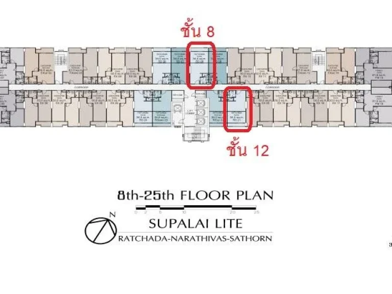 ขายดาวน์ ศุภาลัย ไลท์ รัชดา-นราธิวาส-สาทร 34 5 ตรม วิวสระ