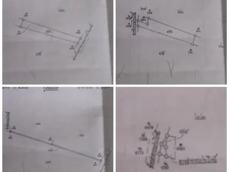 โฉนดที่ดิน 4 โฉนดตำบลห้วยหอม อำเภอตาคลีจังกวัดนครสวรรค์