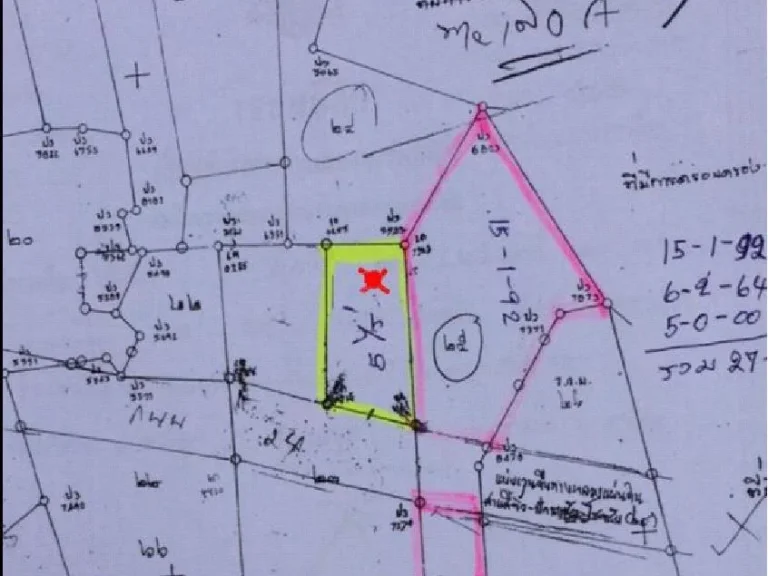 ขายที่ดินปักธงชัย 5 ไร่ ติดถนนเส้น 24 ปักธงชัย สีค้ิวใกล้สี่แยกอวยชัย ไร่ละ 2 ล้าน