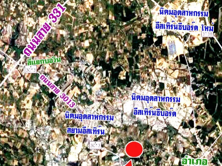 ที่ดินสวยหัวมุมบนเนิน 57ไร่ ตปลวกแดง อปลวกแดง จระยอง