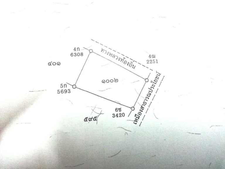 ที่ดินเปล่าเหมาะสร้างบ้าน เนื้อที่ 1 ไร่ 3 งาน 92 ตรว ชมชนบ้านกร่าง