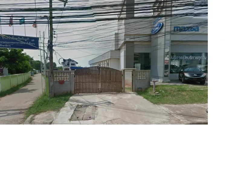 ขายที่ดินสำหรับสร้างบ้าน 114 ตรวตำบลในเมือง อเมืองชัยภูมิ