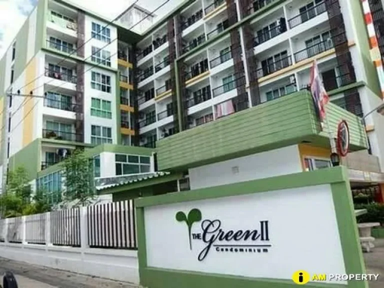 ขายThe green condominium2