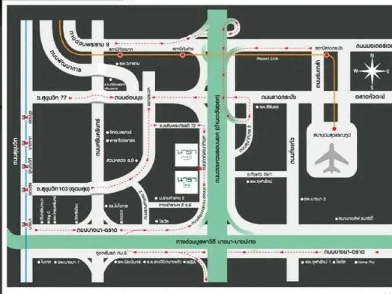 ขาย ทาวน์โฮม 2 ชั้น 207 ตรว มนาราทาวน์ วงแหวน - บางนาโรบินสัน