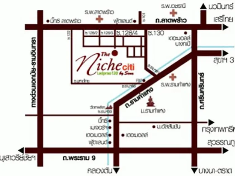 ขายคอนโดพร้อมผู้เช่า The niche Citi ลาดพร้าว โทร 0841592277