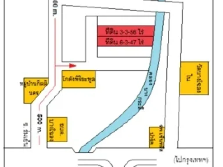 ขายที่ดิน 10 ไร่ บางนา - ตราด กม16 ขาเข้า บางโฉลง