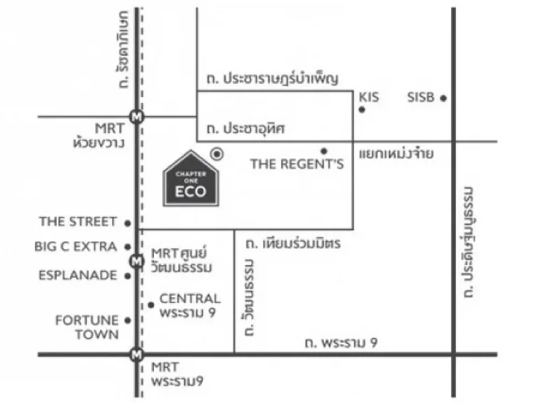 คอนโด แชปเตอร์วัน อีโค รัชดา-ห้วยขวาง