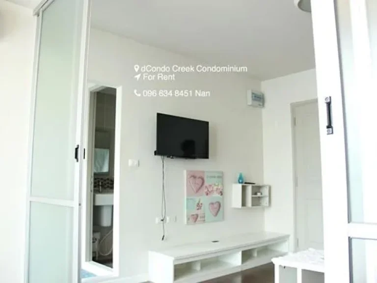 For Rent dCondo Creek Kathu Phuket ให้เช่า ดีคอนโด ครีก คอนโดมิเนี่ยม กะทู้ ภูเก็ต 30ตรม