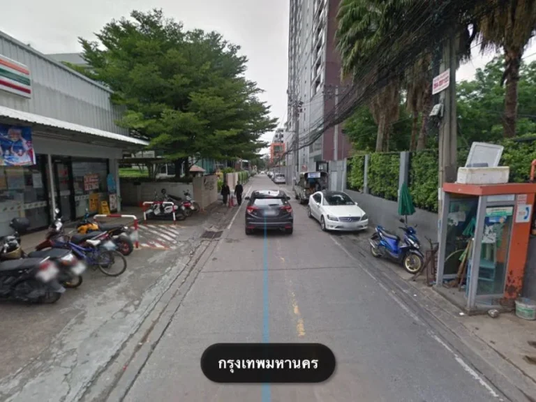 ขายที่ดินเนื้อที่ 2-2-97 ไร่ รัชดา ซ48 ใกล้รถไฟฟ้าสายสีแดง สถานีวัดเสมียนนารี และสายสีเขียวสถานีเมเจอร์