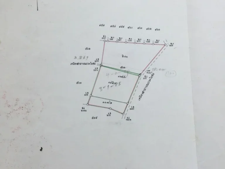 ขายที่ดินพร้อมบ่อปลา วังสิงห์คำ ป่าแดด