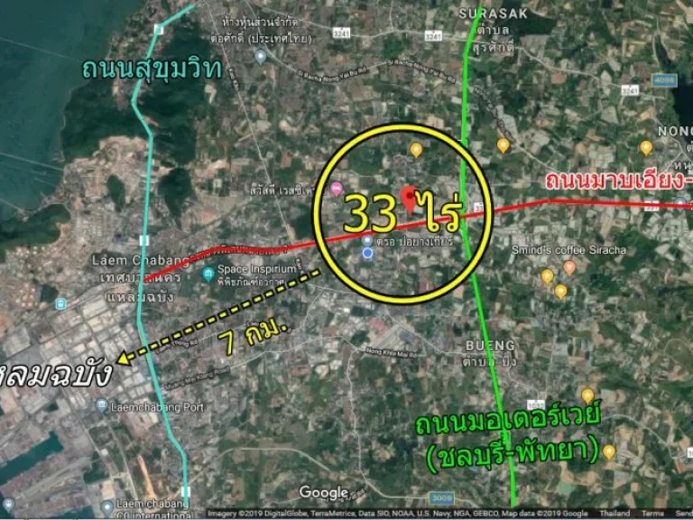 ให้เช่าที่ดิน ศรีราชา แหลมฉบัง 33 ไร่ ห่างท่าเรือแหลมฉบัง 12 กม ใกล้บริษัทไทยออยล์ หน้ากว้าง 330ม ติดMotorway