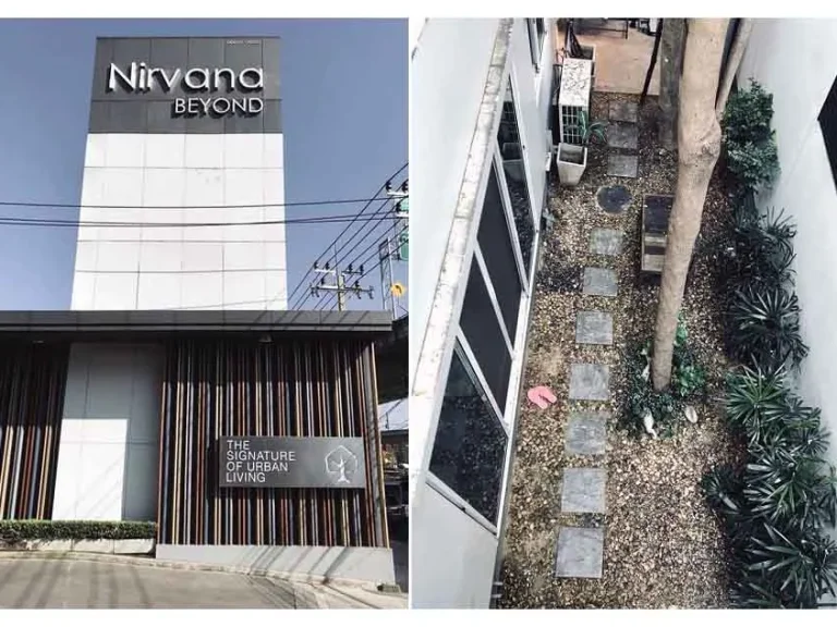 บ้านเดี่ยว3ชั้น เนอวานา บียอนด์ พระราม9 Nirvana Beyond Rama9