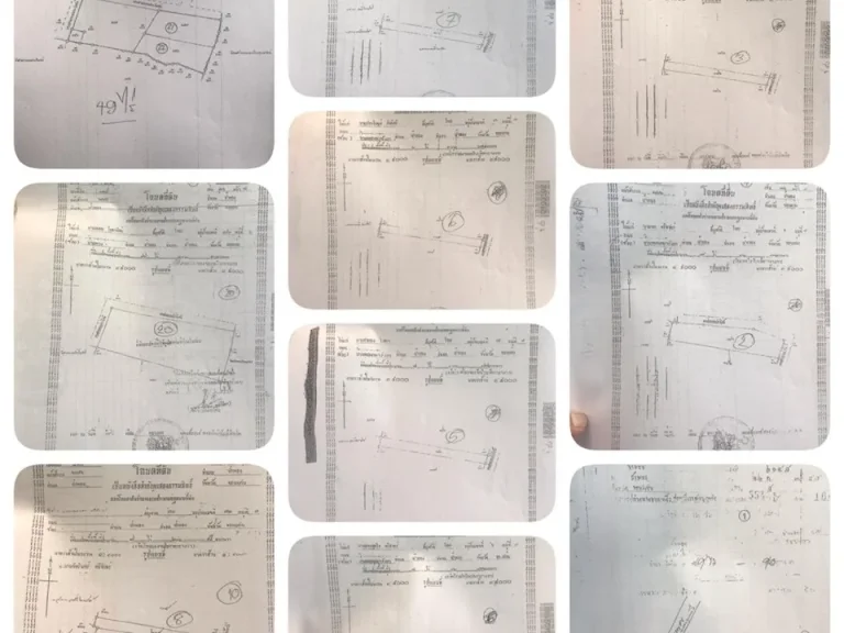 ขายที่ดินขอนแก่น ติดถนนมิตรภาพ อน้ำพอง ตน้ำพอง 119 ไร่