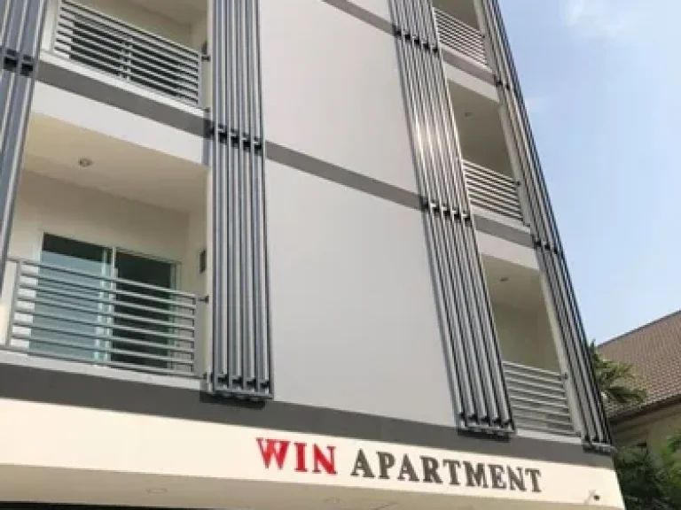 ให้เช่า Win Apartment 40 ตรม ห้องชั้นล่าง เขตบางเขน