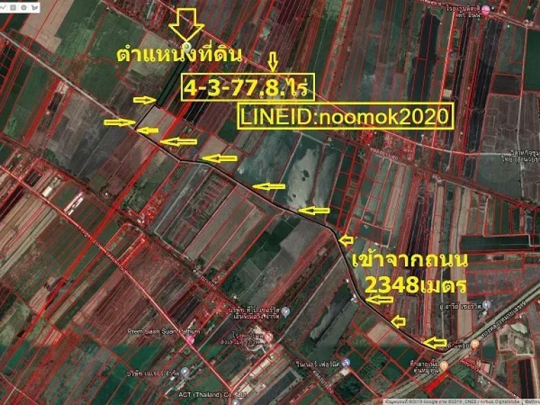 ขายที่ดินเปล่า 4-3-778 ไร่ สามโคก ปทุมธานี