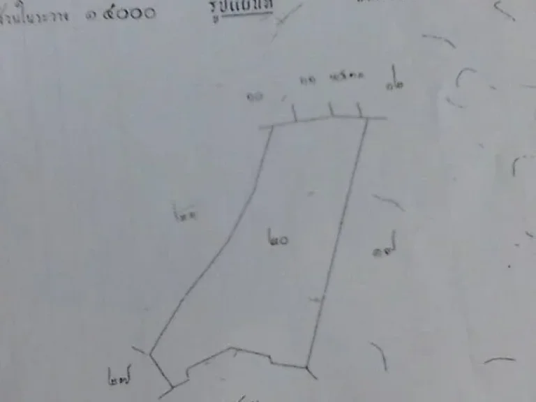 ขายที่ดินติดถนนมิตรภาพ อน้ำพอง ตสะอาด 136 ไร่