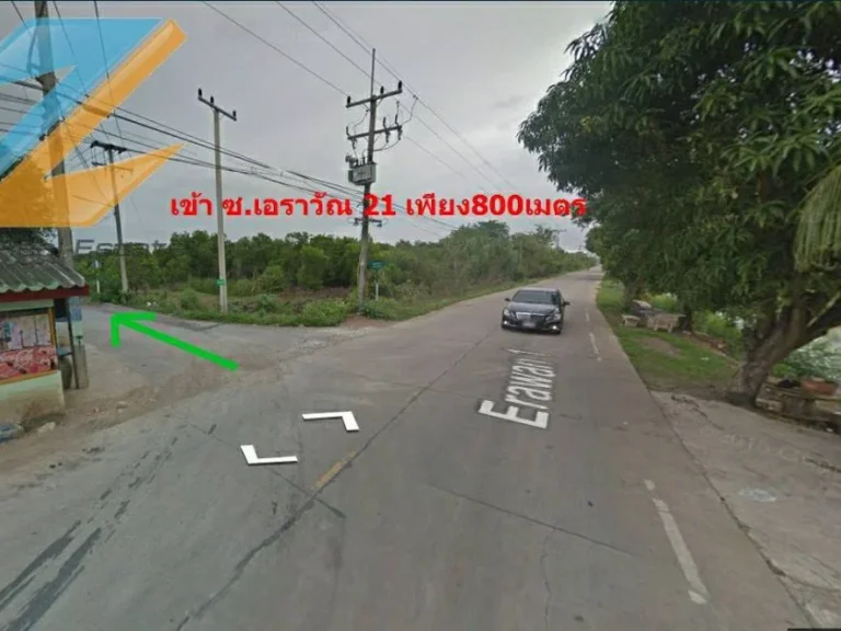 ขายที่ดินถมแล้ว 1 - 2 - 78 ไร่ ซเอราวัณ 21 ตคลองสอง อคลองหลวง จปทุมธานี