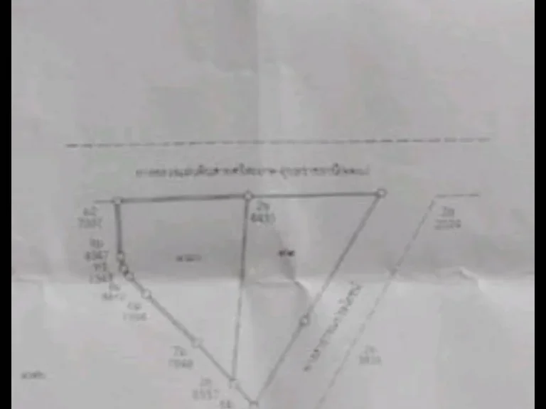 ขายที่ดิน 4 ไร่ 2 งาน 63 ตารางวา อกันทรารมย์ จศรีสะเกษ