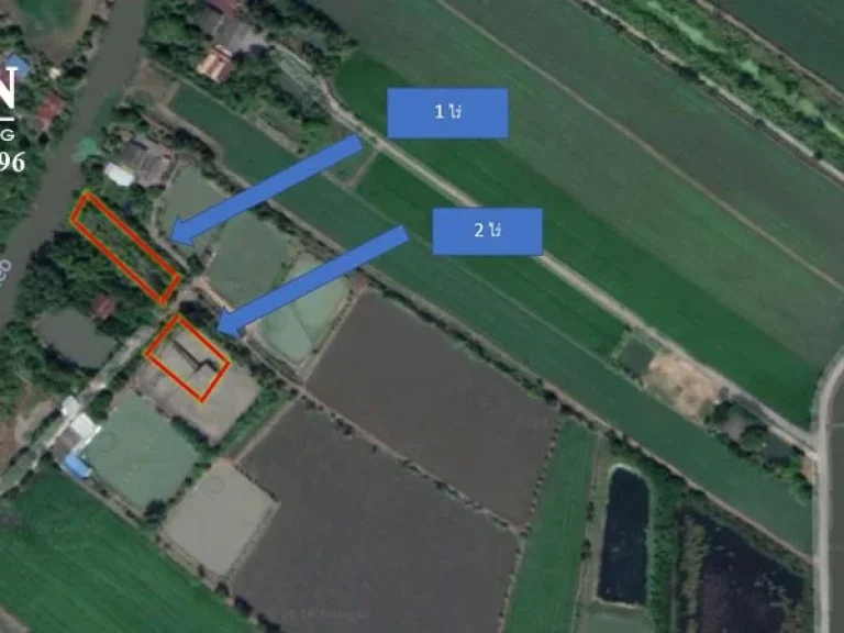 ขาย ถูก ที่ดิน 1ไร่ และ บ่อปลา 2 ไร่ พร้อมบ้านไม้กลางน้ำ 1 หลัง ซอยไชยมโน หมู่ 11 ตบางเตย อเมือง จฉะเชิงเทรา