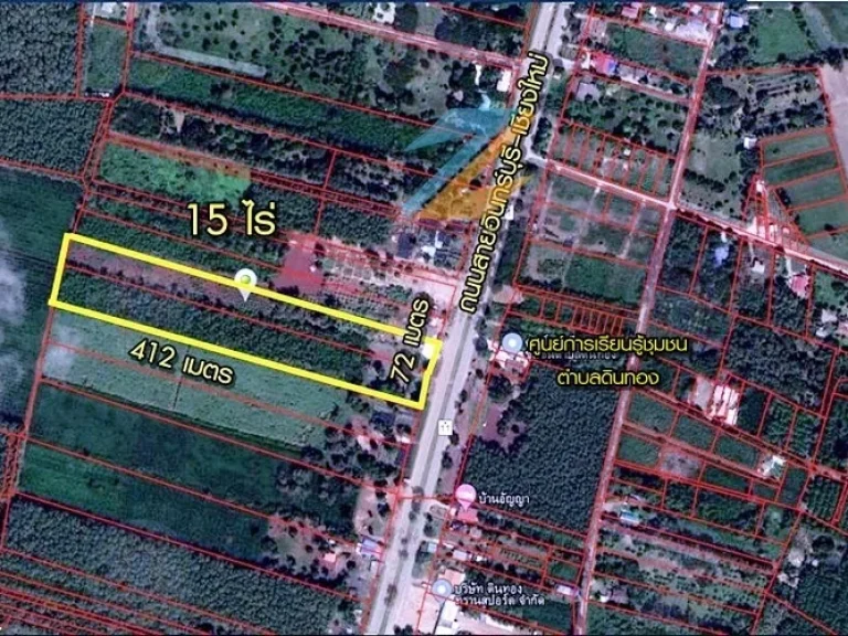 ขายที่ดิน 15 ไร่ ติดถนนสายเอเชีย อวังทอง จพิษณุโลก