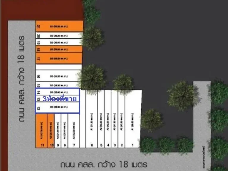 ขายด่วนถูกกว่าโครงการ ทาวน์โฮม 4 ชั้น 3 คูหาติดกัน โครงการเดอะเฟรช ย่านบางโพ