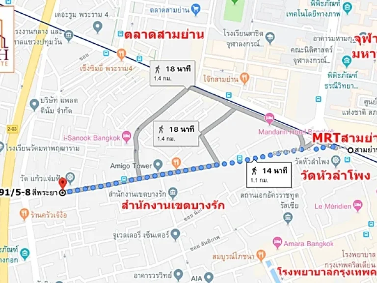 ที่ดินติดถนนสี่พระยา 153ตรว พร้อมตึกแถวและโกดัง ใกล้วัดแก้วแจ่มฟ้า MRTสามย่าน