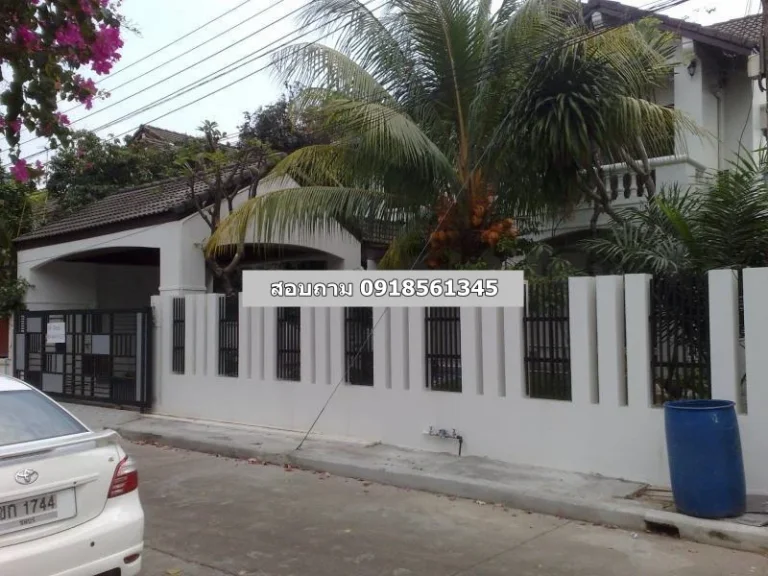 House For Rent at Sukhumvit 105 Near Central Bangna