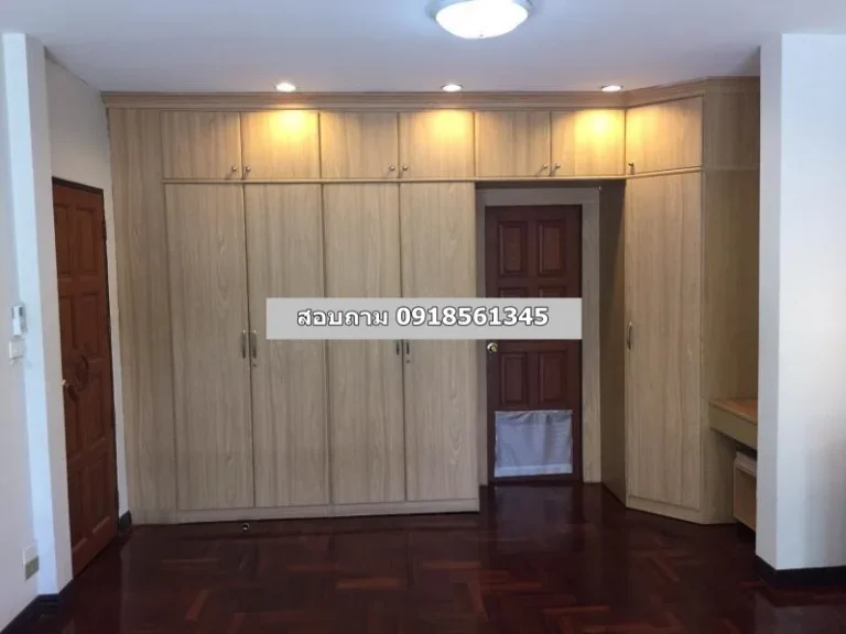 House For Rent at Sukhumvit 105 Near Central Bangna