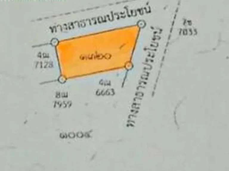 ขายที่ดินห่างถนน 50 เมตร แม่แฝก สันทราย