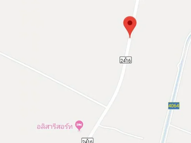 ขายที่ดินเ อำเภอยางตลาด จังหวัดกาฬสินธุ์ โทร 0643266519