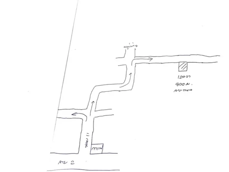 ขายด่วน ที่ดินเปล่า พุทธมณฑลสาย 2 ซอย 11 พื้นที่ 120 ตรว