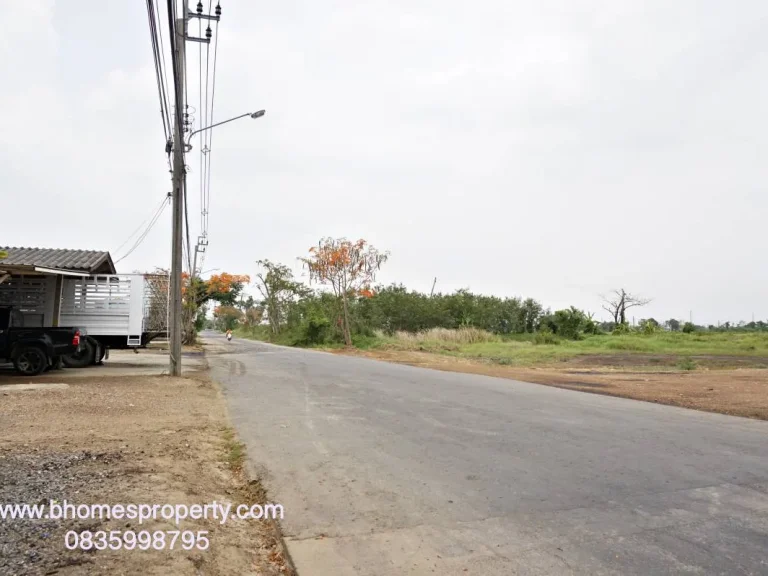 ขายที่ดิน ถนนสุวินทวงค์ เขตหนองจอก