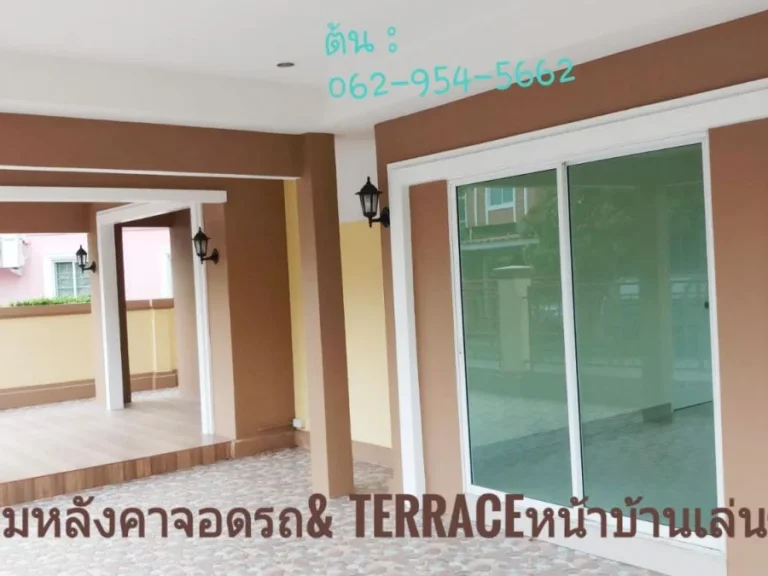 บ้านเดี่ยวไม่เกิน5ล้าน 36หมู่บ้านภัสสร12คลองสามปทุมธานี 3ห้องนอน2ห้องน้ำ พร้อมหลังคาที่จอดรถ