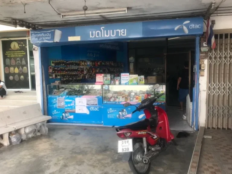 อาคารพาณิชย์ ตรงข้ามตลาดไฟฟ้านครชัยศรี เพชรเกษม นครชัยศรี นครปฐม