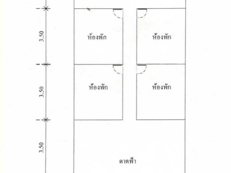 ขายอพาร์ตเม้นท์ บางพลี 2 ตึก