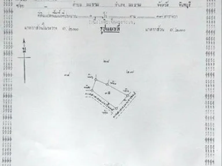 ขายบ้านพร้อมที่ดิน 1 ไร่ 17 ตารางวา ห่างจากตัวเมืองจันทบุรีประมาณ 6 กิโล