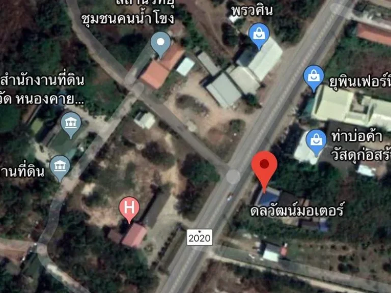 ขายบ้านพร้อมที่ดิน แถมเฟอร์นิเจอร์