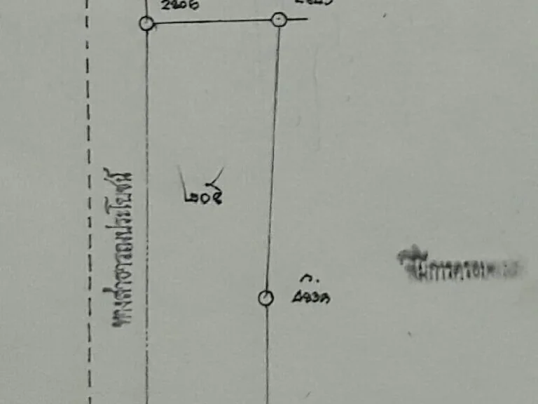 ขายที่ดินสวย ด่วน ใกล้ถนนหมายเลข24