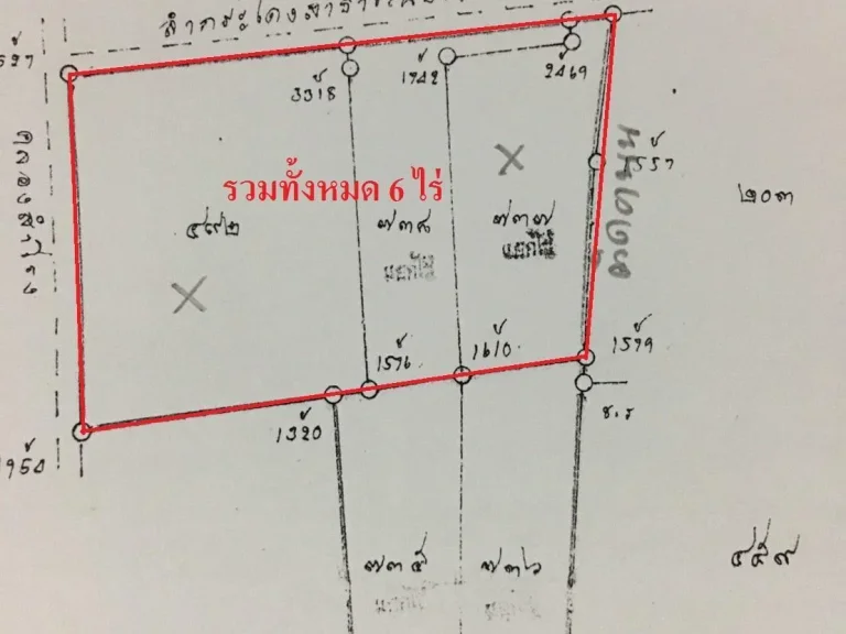 ขายที่ดินบางคนที 6 ไร่ หน้าติดคลอง หลังติดถนน เหมาะสำหรับทำรีสอร์ทหรือบ้านพักตากอากาศ