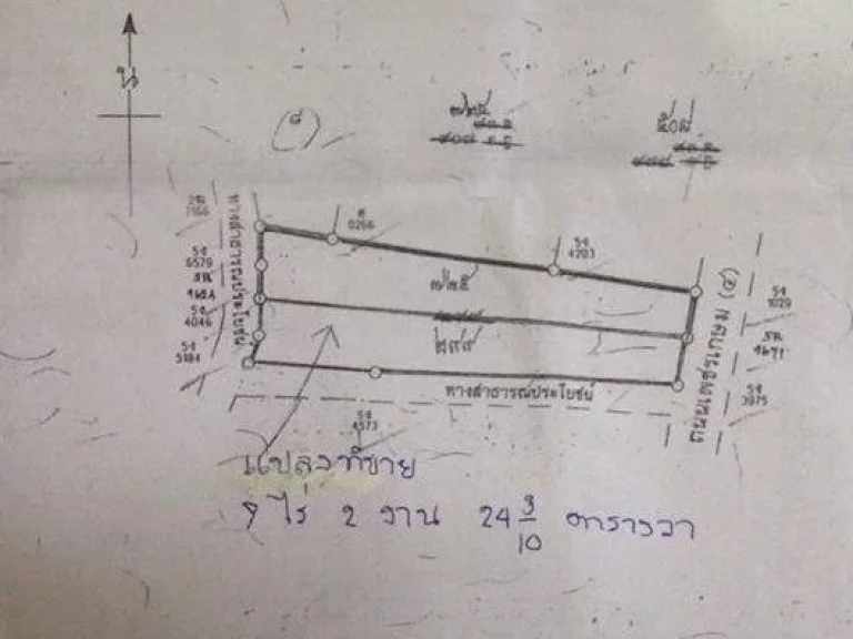ขายที่ดินติดถนนเพชรเกษม ข้างอีซุซุประจวบคีรีขันธ์ 7 ไร่ 2 งาน