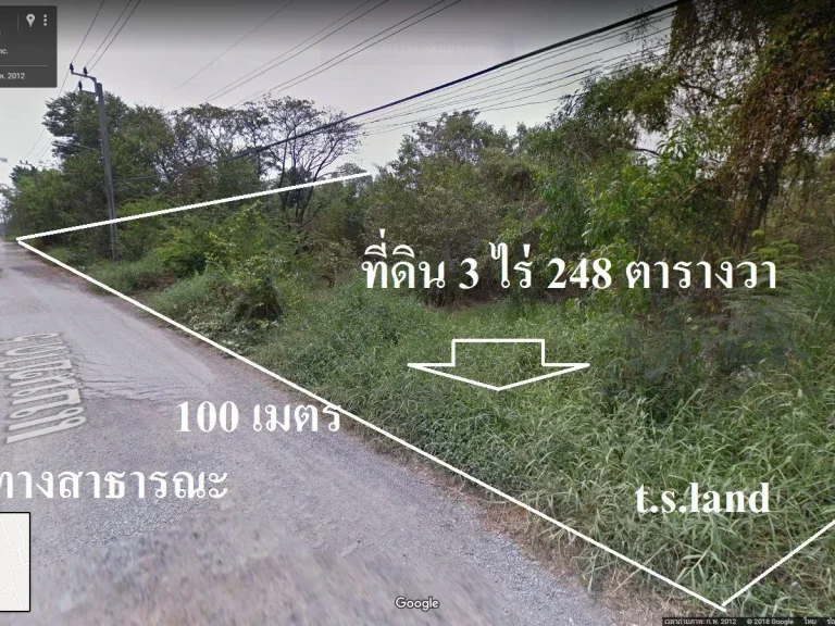 ขายที่ดินใกล้วัดสุขใจ แขวงทรายกองดิน เขตมีนบุรี กรุงเทพฯ