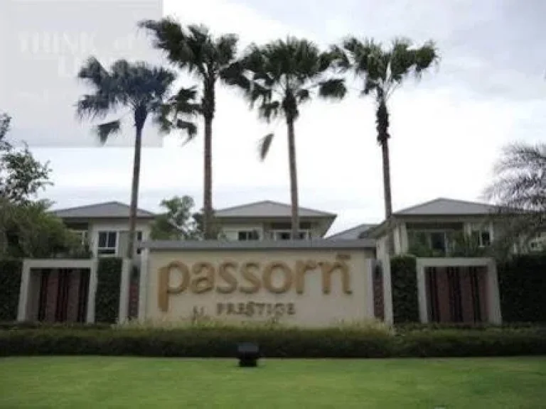 ขายบ้าน ภัสสรเพรสทีจ พัฒนาการ 38 Passorn Prestige Pattanakarn38หลังริม 479วา