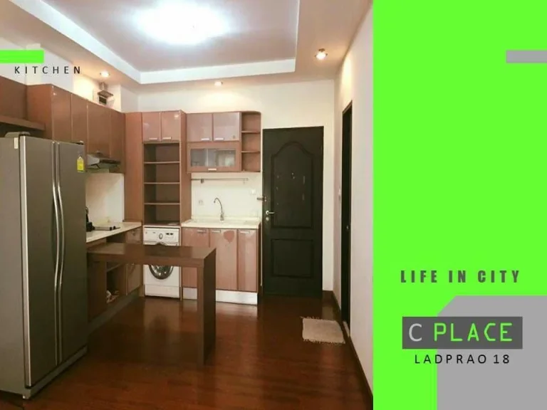 C Place condo 64 sqm ladprao 18 jatujak Bangkok